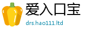2025年天天免费资料以2025年新奥正版免费_五点来料